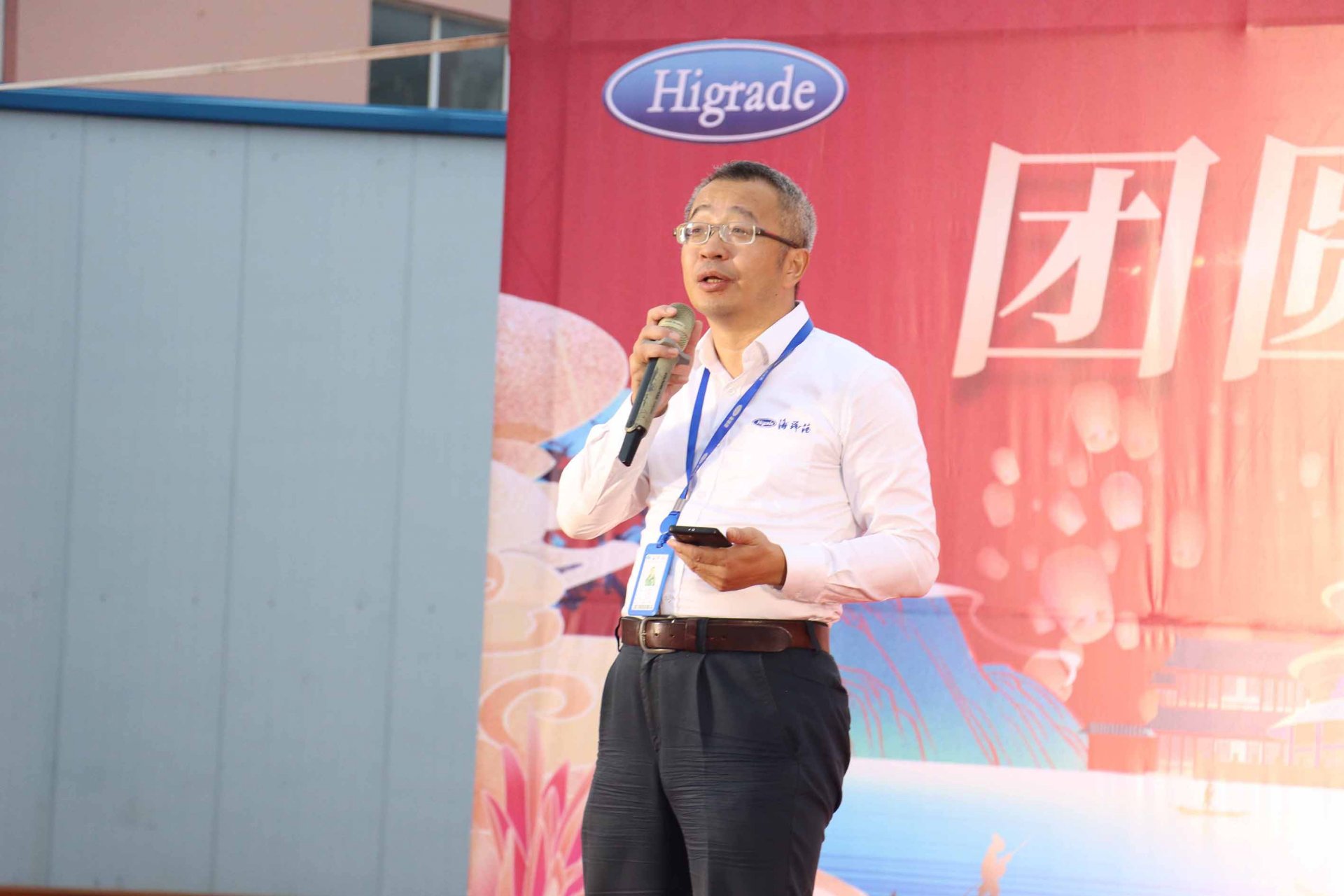 创世大发(中国)官方网站