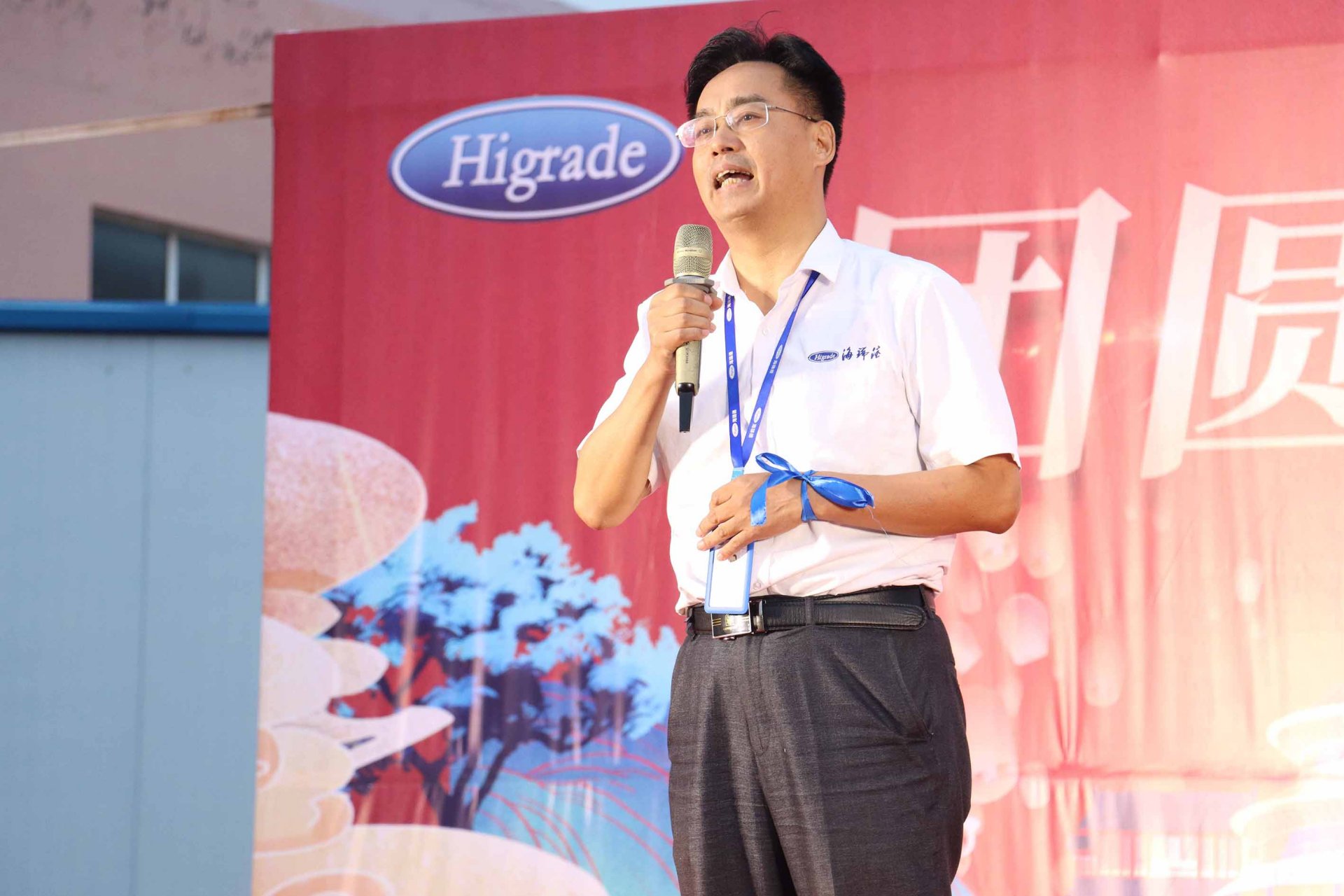 创世大发(中国)官方网站