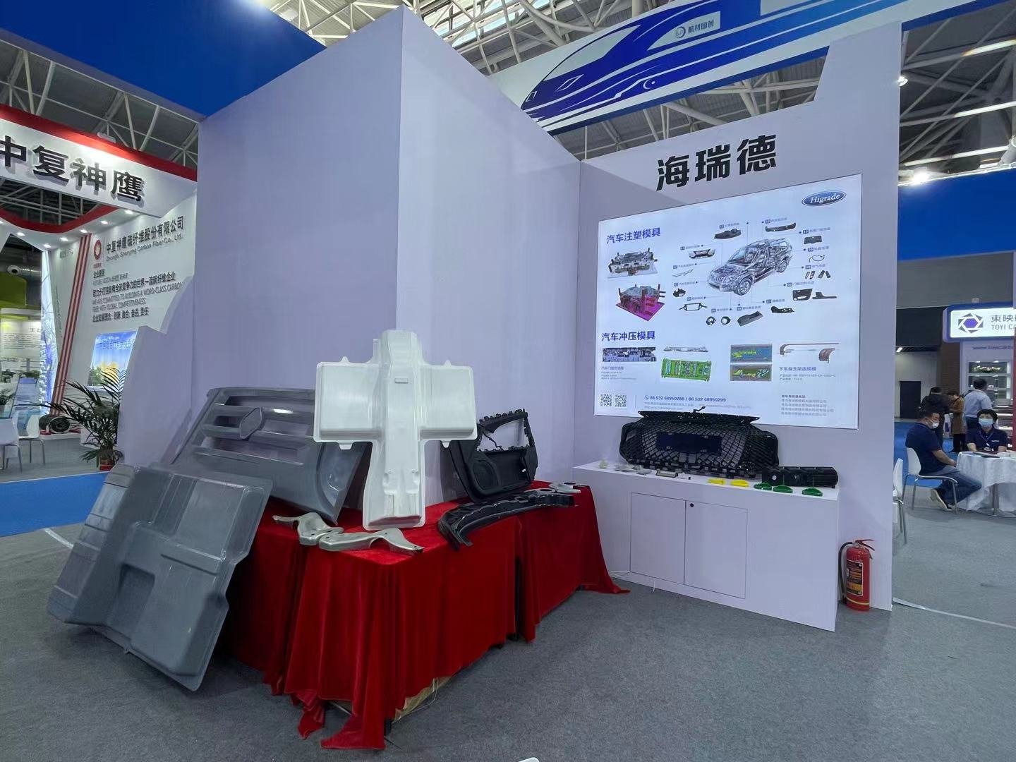 创世大发(中国)官方网站