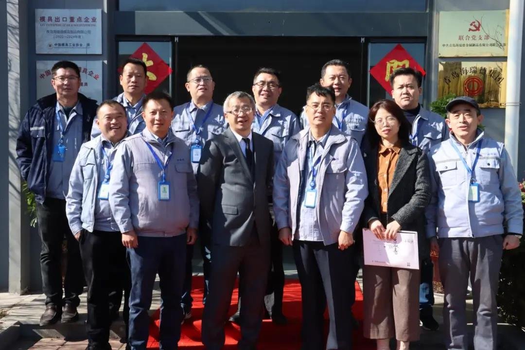 创世大发(中国)官方网站