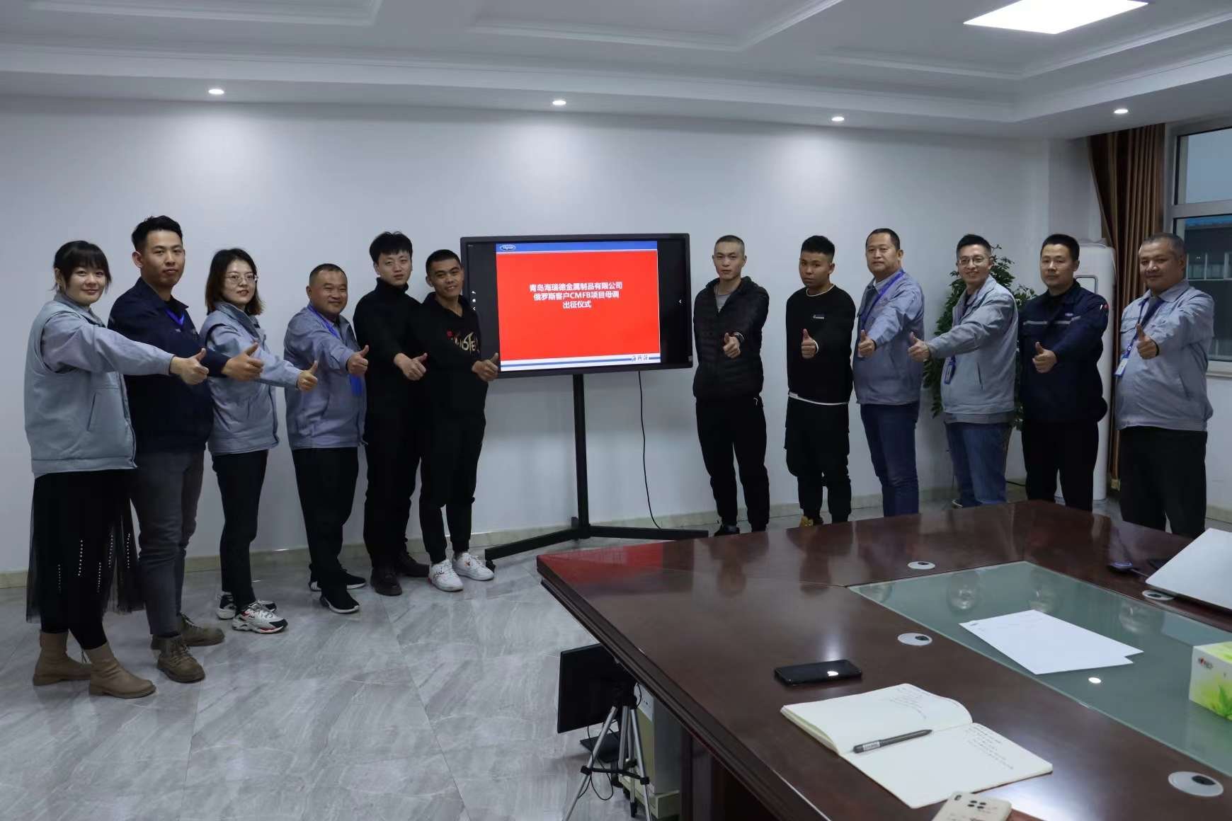 创世大发(中国)官方网站