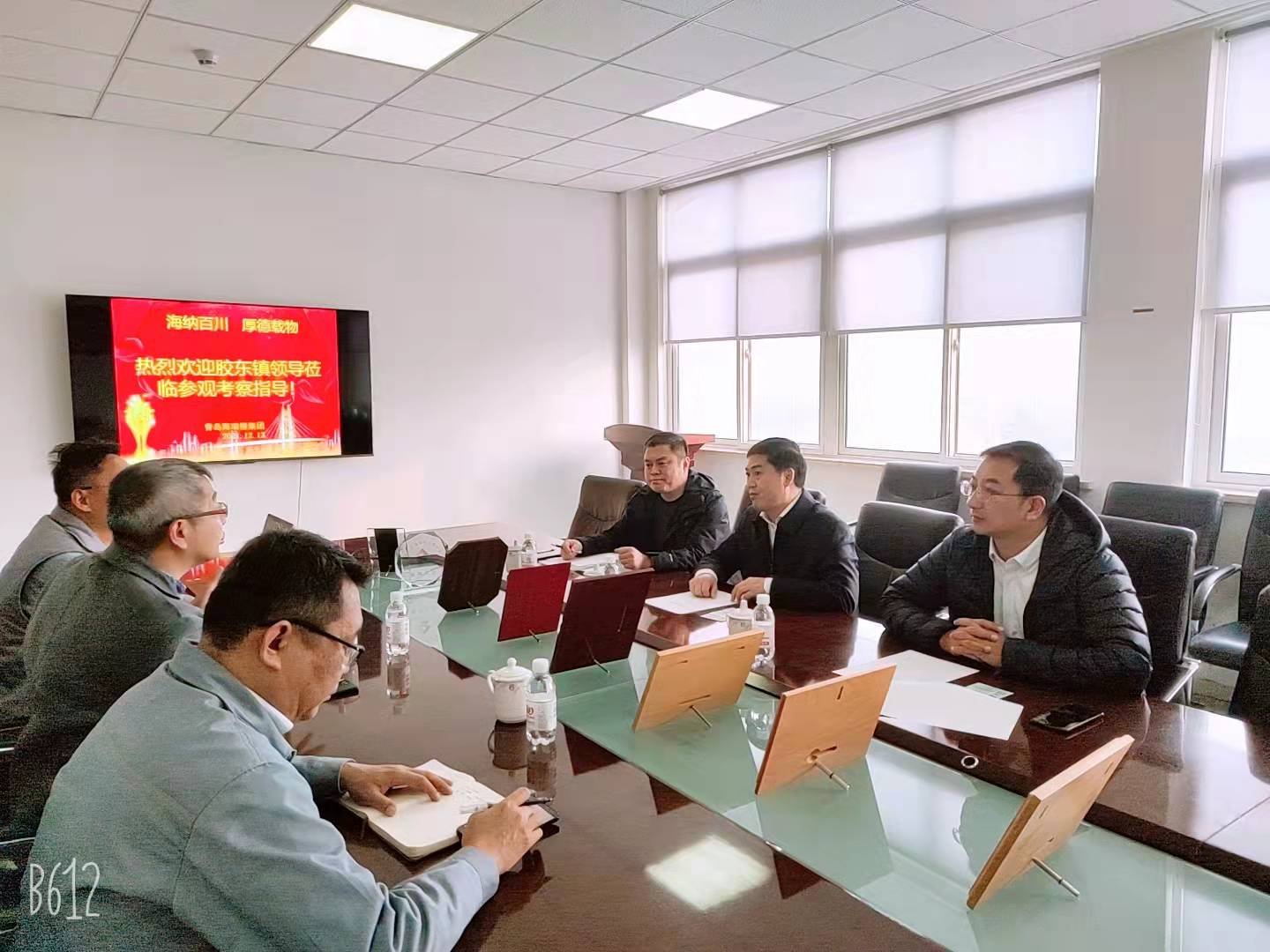 创世大发(中国)官方网站