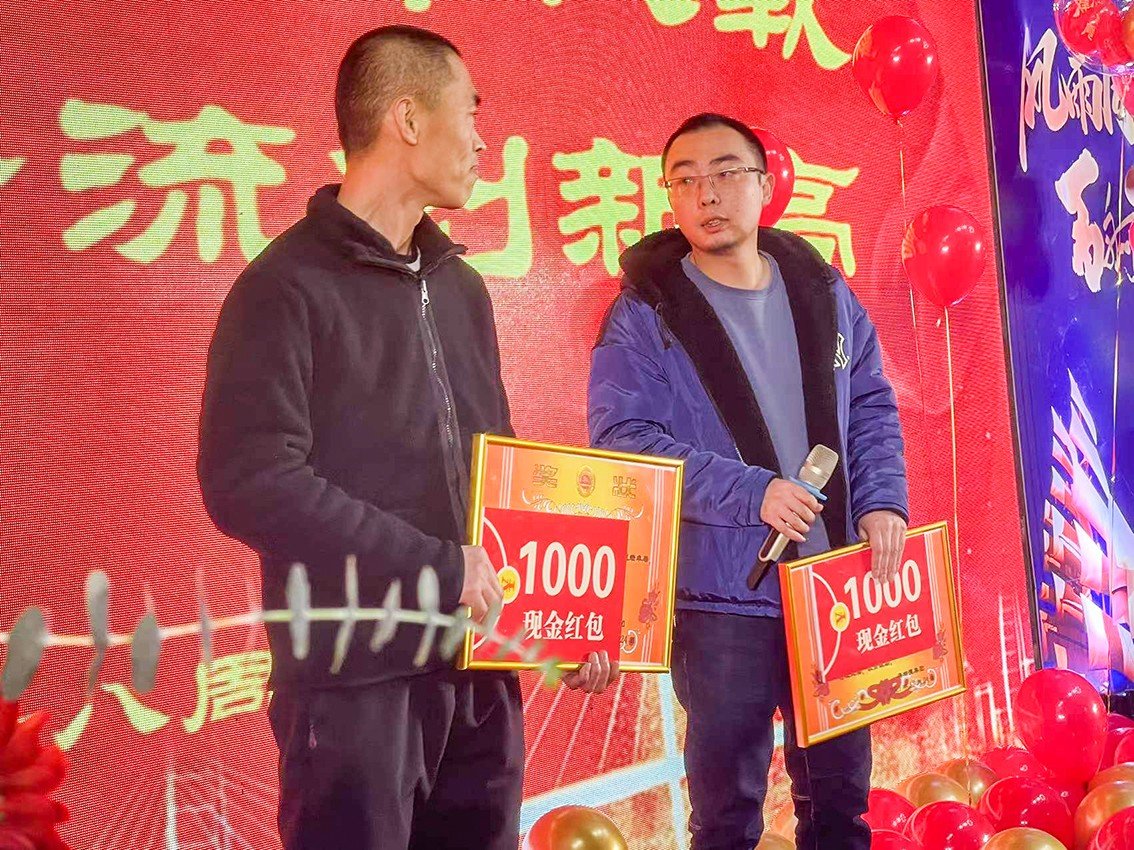 创世大发(中国)官方网站