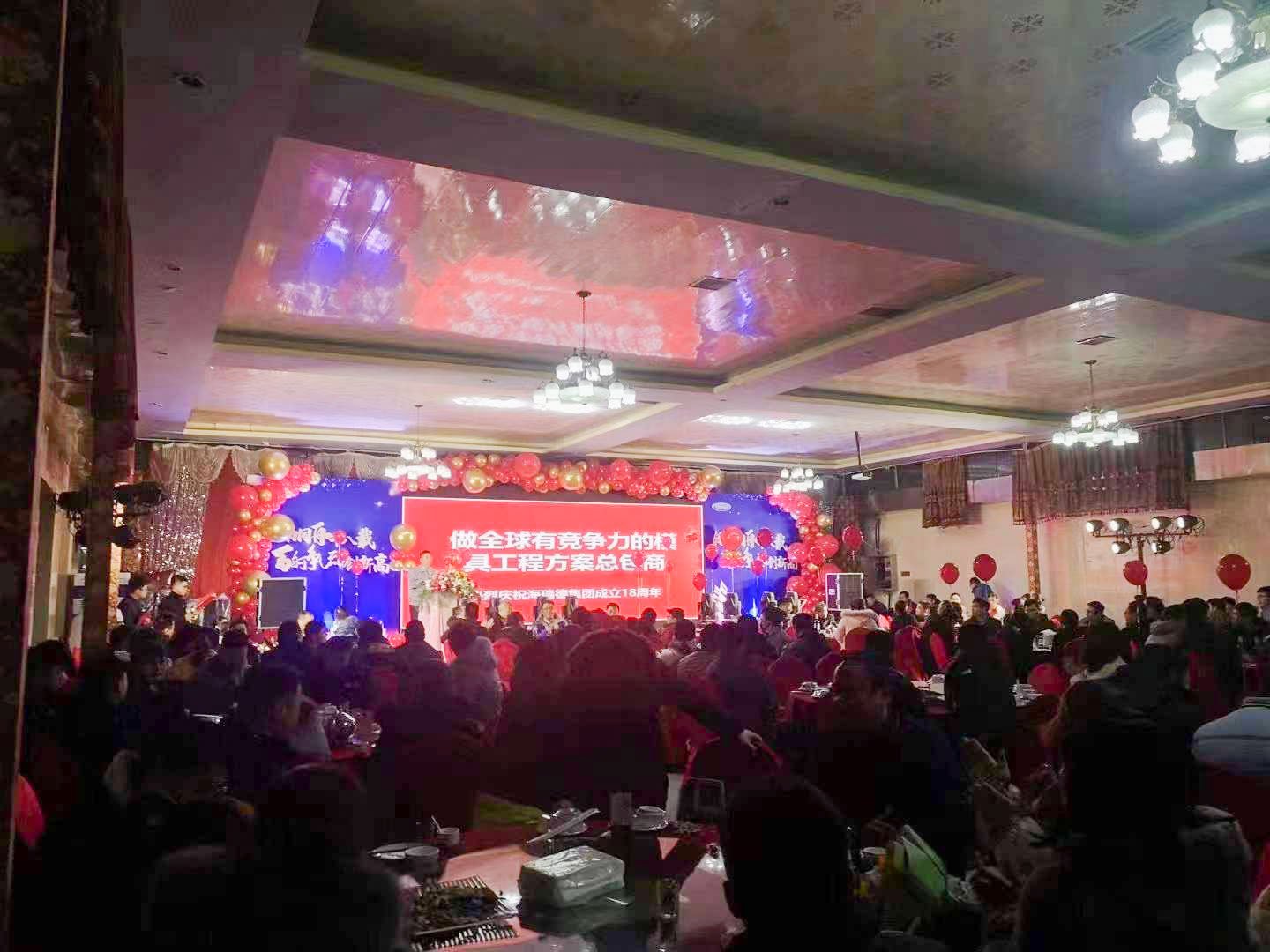 创世大发(中国)官方网站