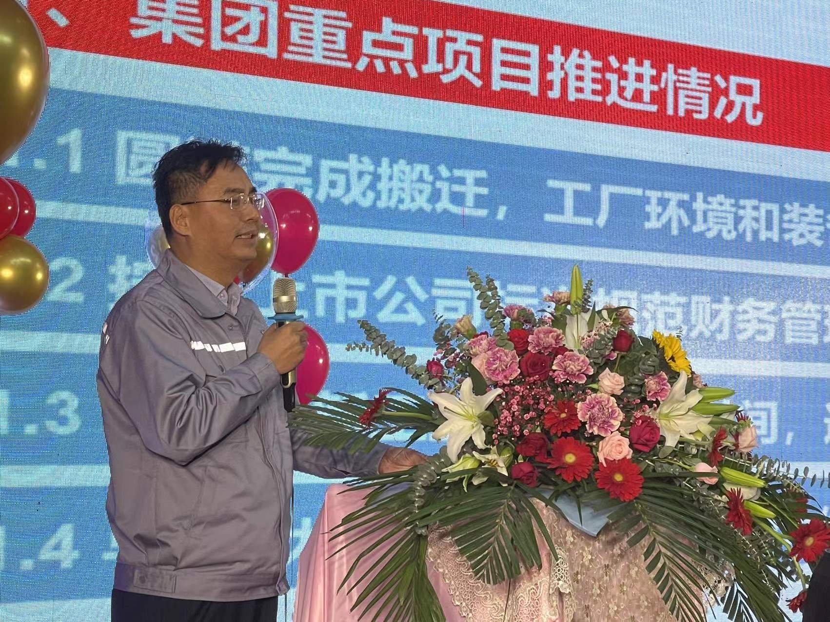 创世大发(中国)官方网站