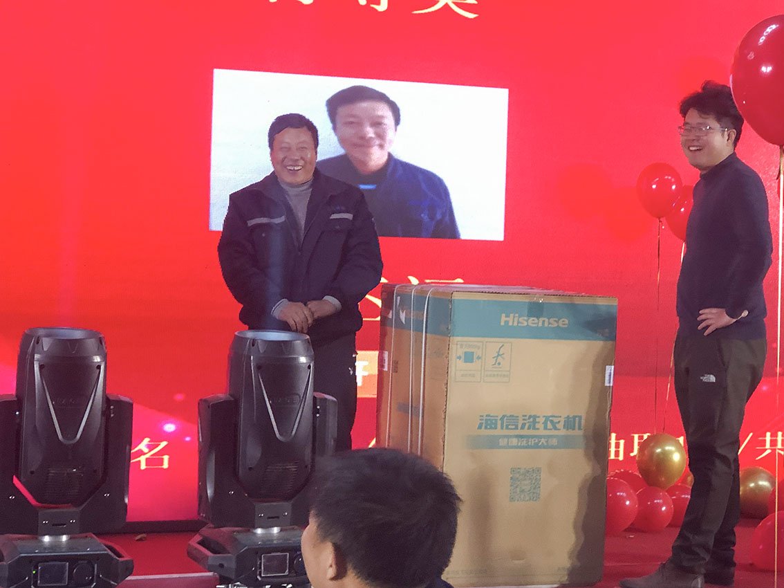 创世大发(中国)官方网站