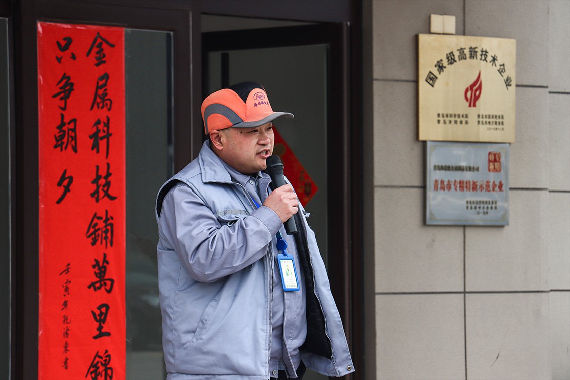 创世大发(中国)官方网站