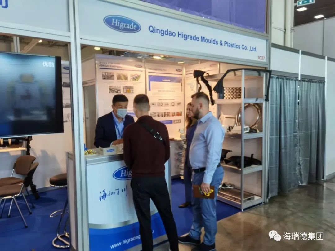 创世大发(中国)官方网站