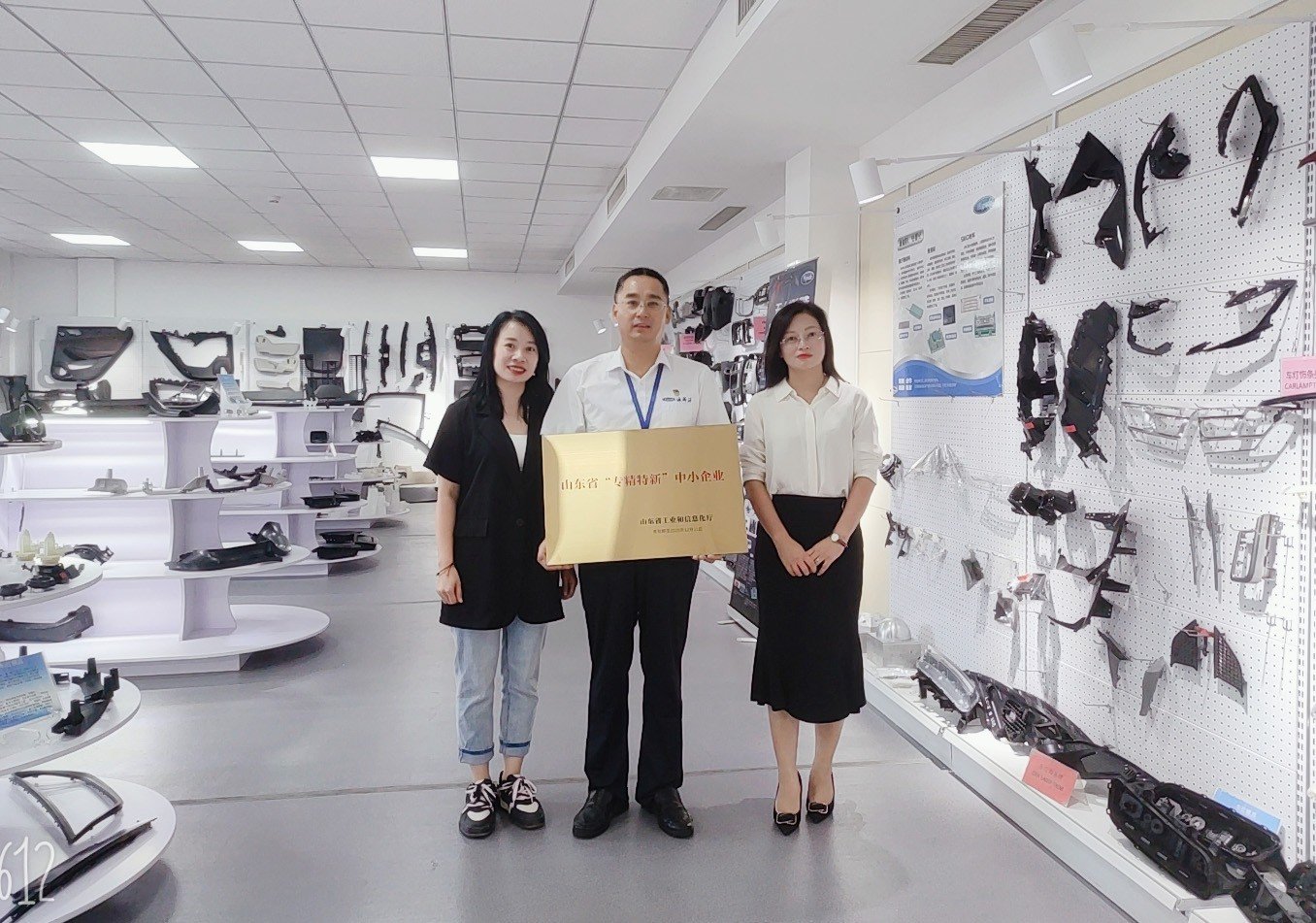 创世大发(中国)官方网站