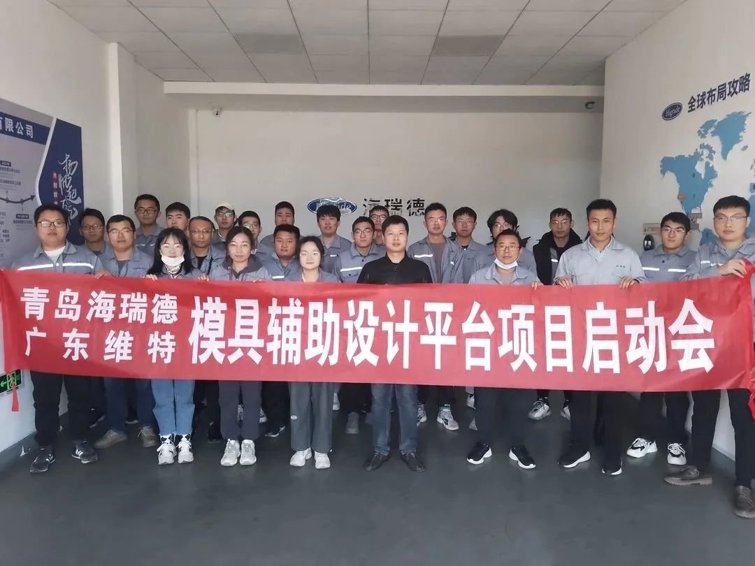 创世大发(中国)官方网站