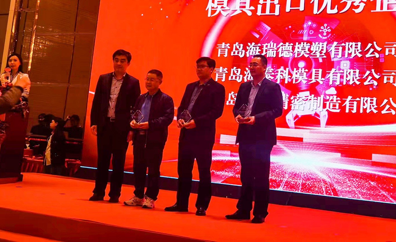 创世大发(中国)官方网站