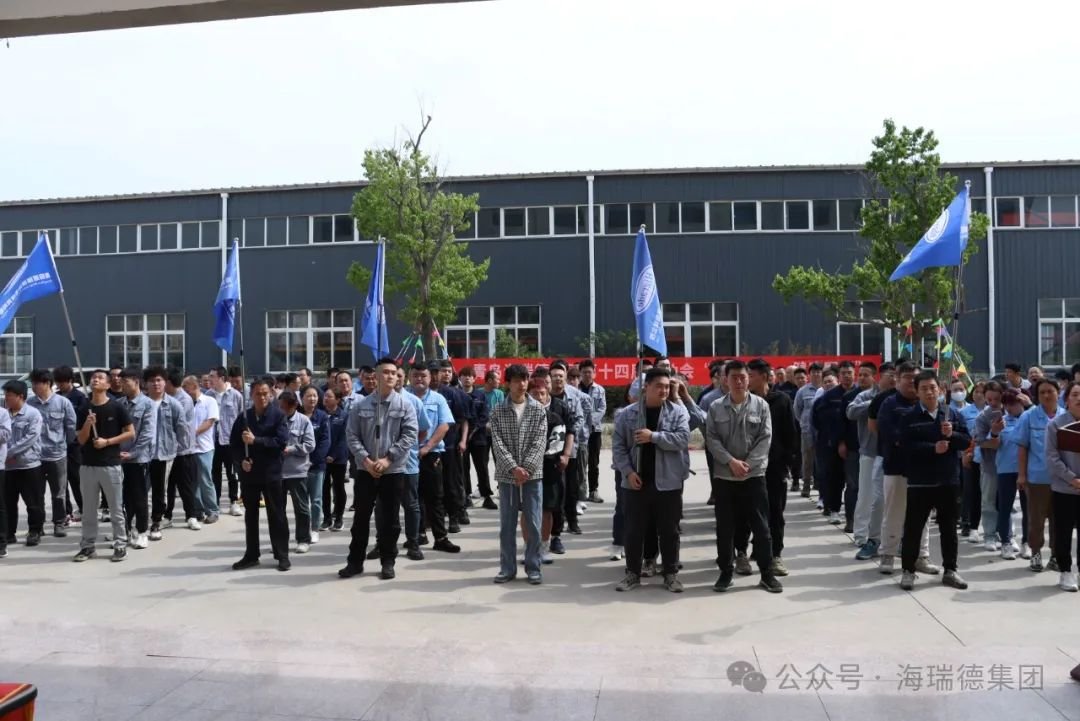 创世大发(中国)官方网站